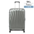 サムソナイト キャリーケース Samsonite シーライト 122861 1542