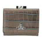並行輸入 ヴィヴィアン ウエストウッド 3つ折り財布 Vivienne Westwood クロコダイル エンボス 5115002NW L00A2 D405ユニセックス メタリックブラウン