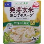 DHC 発芽玄米おこげのスープ〈コラーゲン入〉 野菜白
