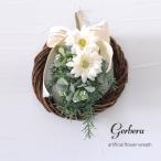  lease ручная работа комплект искусственный цветок гербера розмарин натуральный вход новое здание праздник . день рождения праздник белый розовый голубой желтый цвет orange 