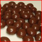 コーヒービーンズチョコレート1kg プチギフトやお酒のお供に