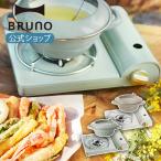  портативная плита небо .. кастрюля 20cm модный настольная плитка голубой nobruno портативная плита тонкий сигнал low небо .. кастрюля BOE095 BHK283 День матери перемещение праздник . входить . праздник .