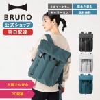  рюкзак рюкзак рюкзак "мамина сумка" мама сумка PC рюкзак женский мужской нет шитье водоотталкивающий LIKID MLS842 День матери перемещение праздник . входить . праздник .