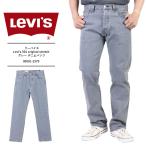 リーバイス501オリジナルストレッ...
