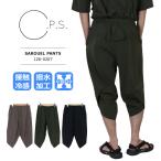 C.P.S(シーピーエス) MENS