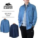 ショッピングクリフメイヤー KRIFF MAYER クリフメイヤー メンズ ネルシャツ デニムシャツ トップス ワークシャツ 洗い加工 羽織り 2334005