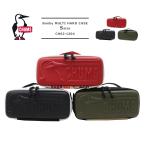 Yahoo! Yahoo!ショッピング(ヤフー ショッピング)CHUMS（チャムス） Booby MULTI HARD CASE S / ブービーマルチハードケースS CH62-1204 BBQ キャンプ アウトドア