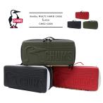 Yahoo! Yahoo!ショッピング(ヤフー ショッピング)CHUMS（チャムス） Booby MULTI HARD CASE L / ブービーマルチハードケースL CH62-1206 BBQ キャンプ アウトドア