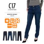 ショッピング楽天ファッション C-SEVENTEEN(シーセブンティーン) EDWIN(エドウィン) LADIES WINTER SKINNY / レディース  ウインタースキニー CW376