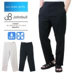 ジョンブル パンツ Johnbull メンズ テーパードアンクルパンツ 涼しい COOL DOTS エコ 冷感 吸水速乾 クールドッツ イージーパンツ セットアップ可 JM243P13