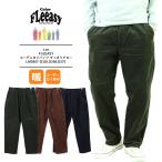 ショッピングlee リー Lee コーデュロイパンツ フリージー FLEEASY NARROW すっきりナロー 暖  メンズ ワイドパンツ レディース イージーパンツ LM5807 D320 D368 D375