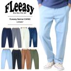 ショッピングlee フリージー Lee FLeeasy イージーパンツ メンズ Narrow CHINO 2024年春夏モデル 細め すっきり チノパンツ レディース ウエストゴムで楽チン LM5807