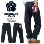 MOMOTAROJEANS桃太郎ジ...