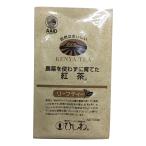 ショッピング紅茶 ひしわ 農薬を使わずに育てた紅茶リーフ 100g