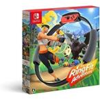 【国内正規品】リングフィット アドベンチャー Nintendo Switch 用 ゲーム 4902370543278 任天堂