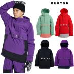 【即納】25-26 子供用 BURTON ジャケット Kids' Frostner 2L Anorak 2336412: 正規品/バートン/ばーとん/スノボー/ウェア/雪遊び/ウェア/ジュニア/キッズ/snow