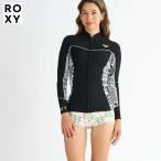 25SS ROXY タッパー RWT251706 2.0 SWELL SERIES FZ LS JKT_ 正規品/ロキシー/ウェットスーツ/ウォータージャケット/レディース/surf