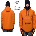 Lサイズのみ23-24686撥水パ...