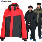 23-24 ONYONE スキージャケット SHELL JACKET ONJ96500_ 正規品/オンヨネ/メンズ/スキーウェア/snow