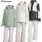 23-24 ONYONE スキーウェア LADY'S SUIT ONS86530_ 正規品/ウエア/オンヨネ/レディース/上下セット/スキースーツ/snow