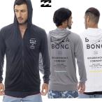送料込【ゆうパケット】25SS BILLABONG ラッシュガード RASH ZIP HOOD BF011-855_ 正規品/ビラボン/メンズ/長袖/BF011855/surf