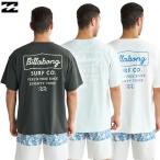 [ кошка pohs рейс ]25SS BILLABONG Rush Guard футболка BF01A-861 SOFTTY TEE: стандартный товар / Billabong /..../ мужской / мужской / короткий рукав /BF01A861/surf