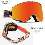 23-24 ELECTRIC ゴーグル KLEVELAND 2 ASIAN FIT： 正規品/エレクトリック/スキー/スノーボード/スノボ/クリーブランド2/snow
