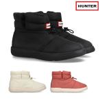 ショッピングブーティー 【即納】レディース HUNTER 防寒ブーツ UFS7112WWU IN / OUT COSY PUFF SIDE VENT BOOTIE: 正規品/ハンター/女性用/女性用 ショートブーツ/ブーツ/パフブーツ
