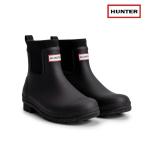 HUNTERメンズレインブーツMF...