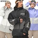 23-24 ANTHEM ジャケット SWITCH COLOR JACKET AN2342_ 正規品/メンズ/レディース/スノーボードウエア/アンセム/スノボ/snow