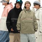 [ немедленная уплата ]25-26 ANTHEM жакет AN2541 NFX ANORAK : стандартный товар / Anne sem/ мужской / женский / snow одежда / сноуборд / сноуборд / панель жакет / сноуборд жакет 