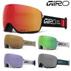 【予約商品】25-26 GIRO ゴーグル ARTICLE 2 Asian Fit : 正規品/ジロー/ジロ/アジアンフィット/スノーゴーグル/メンズ/スノーボード/スキー/スノボ/snow