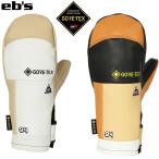 「即納」25-26 EB'S ミトン グローブ GAME CHANGER LEATHER 4500001: 正規品/ゴアテックス/レザーミトン/エビス/ユニ/スノボ/ゴアミトン/ミット/えびす/snow