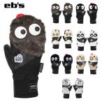 【即納】25-26 EB'S ミトン グローブ KEMONO CHAN 4500017: 正規品/エビス/ケモノチャンミトン/スノーボード/スノボミトン/ミット/人気ミトン/snow