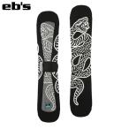25-26 EB'S вязаный покрытие KNIT COVER SNAKE 45003261: стандартный товар /e винт / сноуборд / доска / покрытие / вязаный / сноуборд / Sole Cover 