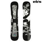 [ предварительный заказ товар ]26-27 EB'S вязаный покрытие KNIT COVER PANDA 4600329: стандартный товар /e винт / сноуборд / Sole Cover / сноуборд / доска покрытие / вязаный кейс / популярный / рекомендация 