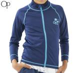 送料込【ゆうパケット】子供用 OP ラッシュガード UV RASH 569-430: nvy 正規品/ジュニア/長袖ラッシュ/海水浴/キャンプ/日焼けガード/569430/surf/キッズ