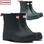 HUNTER メンズレインブーツ Original Short Play Boots mfs9088rma: 国内正規品/長靴/レインシューズ/ハンター