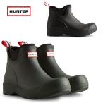 ショッピングレインブーツ HUNTER レインブーツ MENS Play Neoprene Chelsea Boots MFS9022RMA: 正規品/ハンター/レインシューズ/チェルシー/メンズ/cat-fs