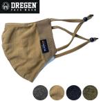 送料込【ゆうパケット】 20-21 DREGEN 洗える3Dマスク 3D WASHABLE MASK an20mk01: 正規品/ドレゲン/メンズ/レディース/スノーボード/snow