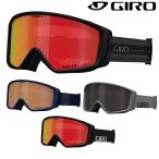 21-22 GIRO ゴーグル INDEX 2.0 Asian Fit : 正規品/ジロー/メンズ/スノーボード/ジロ/スキー/スノボ/snow