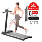  салон Runner для бытового использования беговая дорожка walking machine скорость 1-6km/h для бытового использования тихий звук складной безопасность поручень. plate держатель to красный Mill 