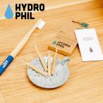 HYDROPHIL ハイドロフィル 歯間ブラシ インターデンタルスティック サスティナブル  虫歯 歯周病予防 インプラント ハミガキ  歯間ケア 口臭予防 バンブー