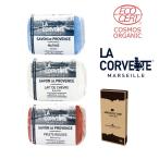La Corvette（ラ・コルベット）ラコルベット マルセイユソープ トリコロールセット  3個入り  箱付き 天然植物オイル100% 石けんセット