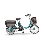 PAS ワゴン　3輪車 YAMAHA ヤマハ PA16W エスニックブルー　配達・発送もできます 栃木県内送料無料