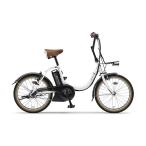 PAS CITY C　20型12.3Ah PA20CC スノーホワイト　配達・発送もできます 栃木県内送料無料
