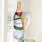 バルーン電報 結婚式　セレブレイト シャンパンボトル＆シャンパングラス　人気の浮くバルーンギフト