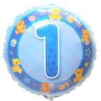  дополнение для ba Rune! First день рождения 1 лет. ba Rune!( голубой )