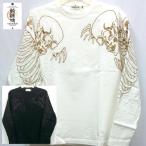 絡繰魂からくりだましい双がしゃどくろロンT長袖Tシャツ233113和柄髑髏スカル