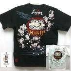 和柄Tシャツ 絡繰魂 からくりだましい 達磨JAPAN半袖Tシャツ 252018